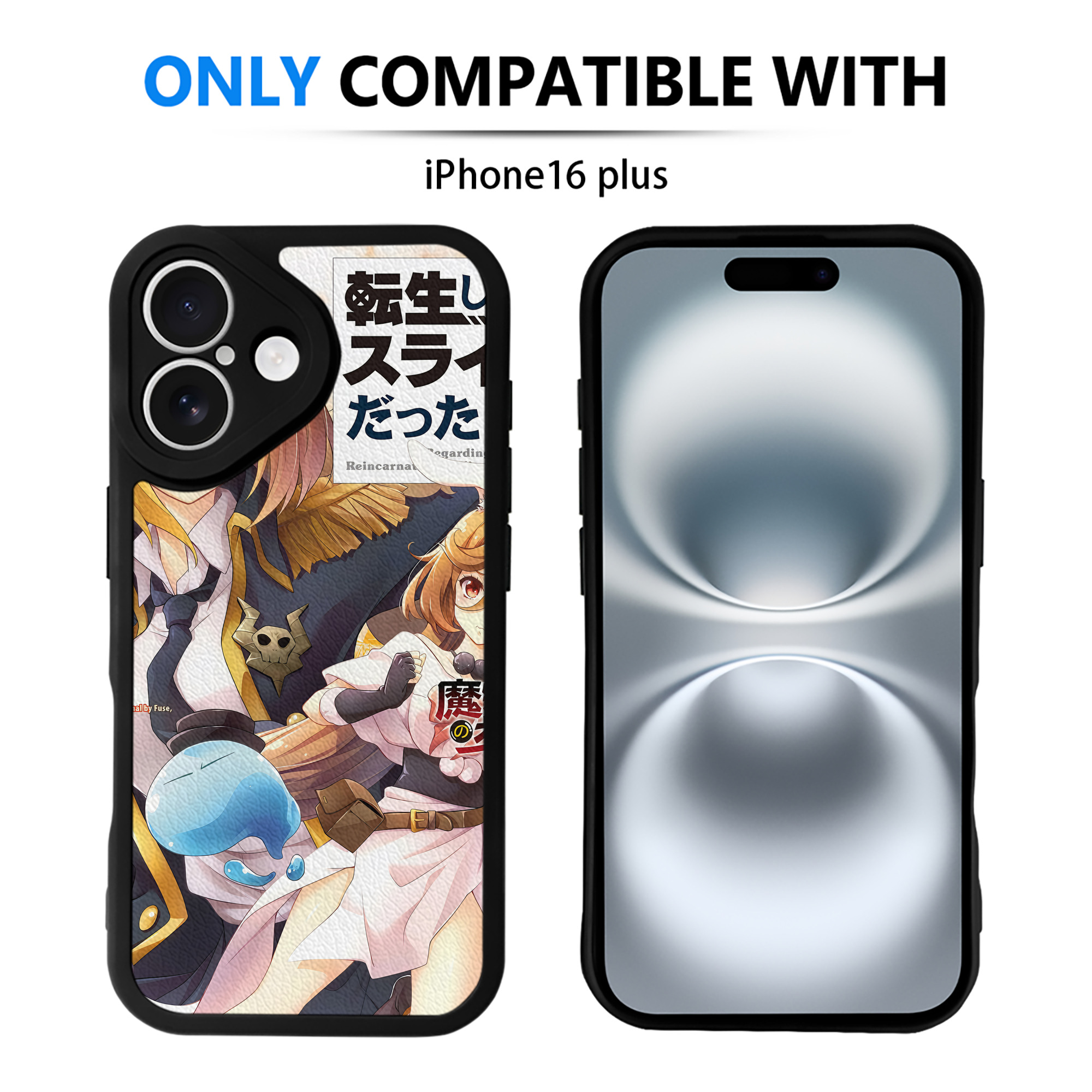 （画像用） 転スラ Regarding Reincarnated to Slime 【iPhone 16シリーズ対応】シリコンスマホケース（レザー調） 材質：シリコン